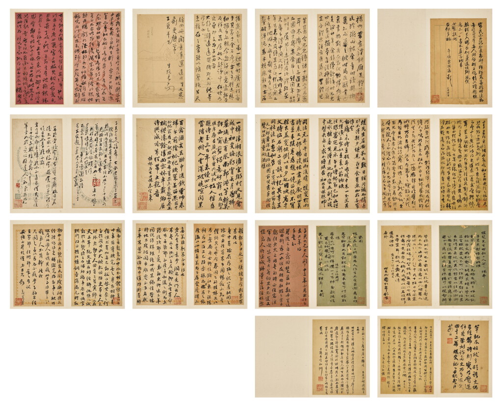 View full screen - View 1 of Lot 3052. Zeng Guofan, Ruan Yuan, He Shaoji, Wu Yun and others, Letters | 曾國藩、阮元、何紹基、吳雲等晚清諸家 家書及信札 .