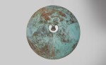 Untitled (Gong)