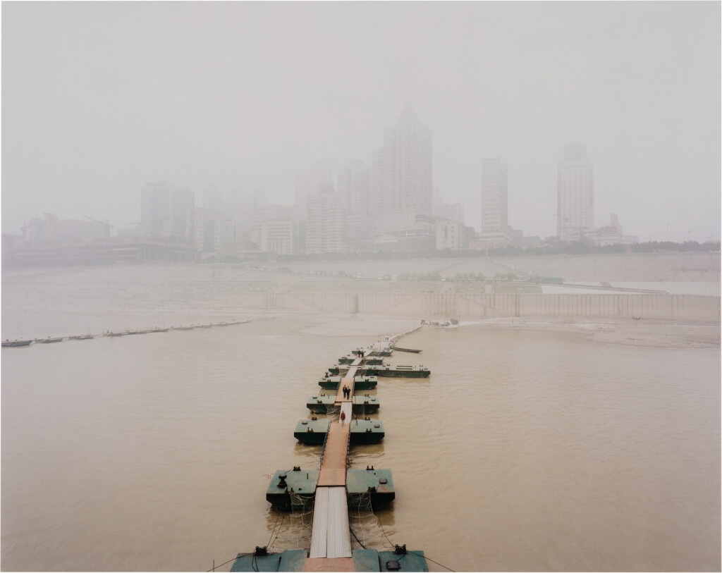 View full screen - View 1 of Lot 234. Chaotianmen, Yuzhong District, Chongqing.