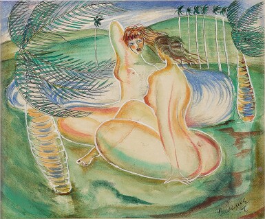 View full screen - View 1 of Lot 213. Dos bañistas.