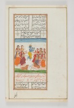 An illuminated manuscript page from a Persian Bhagavata Purana, India, Deccan, 19th century