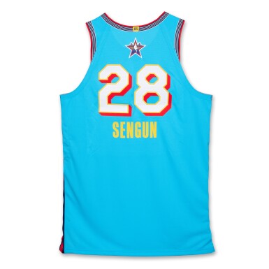View full screen - View 1 of Lot 45. Alperen Şengün ‘NBA All-Star’ Prototype Jersey.