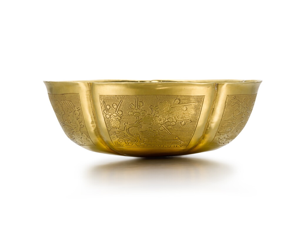 View full screen - View 1 of Lot 37. A small gold bowl, possibly Chinese, early 18th century.