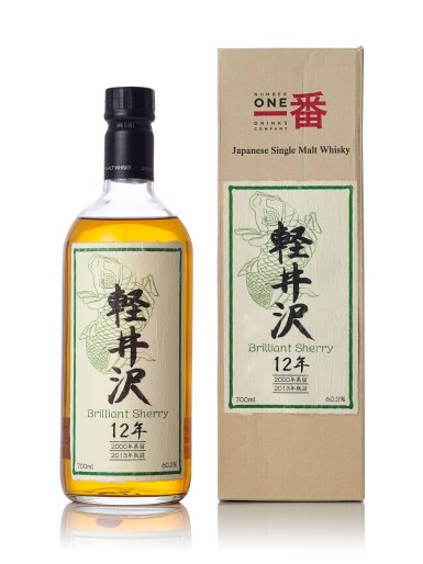 View full screen - View 1 of Lot 1004. 輕井澤 Karuizawa Brilliant Sherry (Green Koi) 12 Year Old 60.2 abv 2000 (1 BT70).
