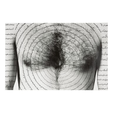 View full screen - View 1 of Lot 208. SHIRIN NESHAT | CARELESS.