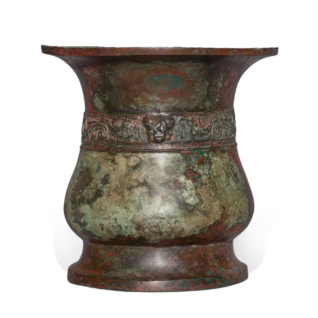 View full screen - View 1 of Lot 614. The Xu Zun ,Western Zhou dynasty, 10th century BC | 西周 公元前十世紀 需尊.