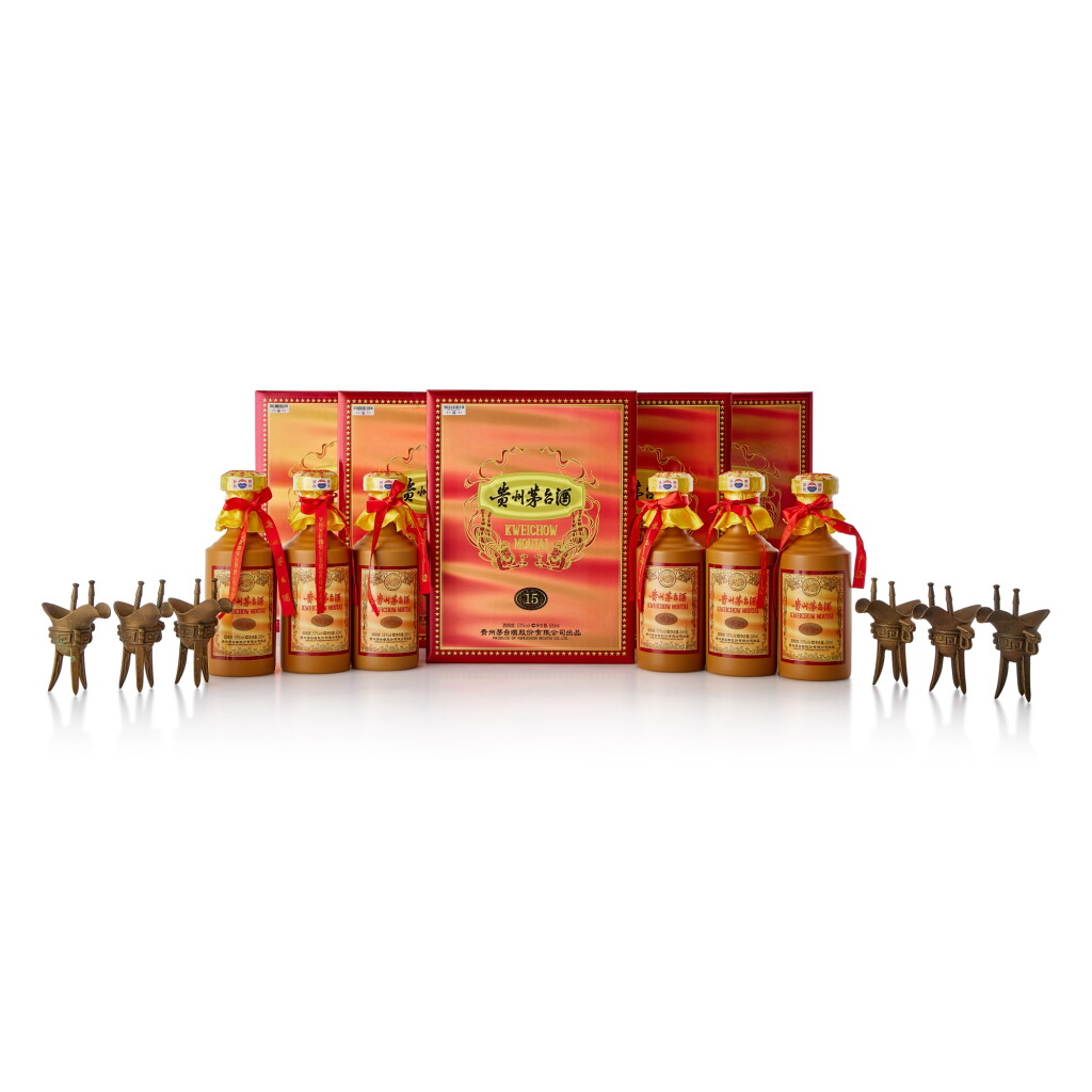 View full screen - View 1 of Lot 9248. 2023年產 15年貴州茅台酒 Kweichow Moutai Aged 15 Years 2023 (6 BT50).