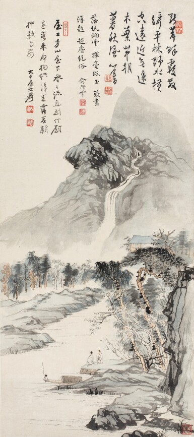 View full screen - View 1 of Lot 3107. 張大千 溪山訪友 | Chang Dai-chien, Encounting by the Shore.