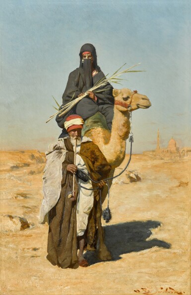 View full screen - View 1 of Lot 49. The Trusted Guide.