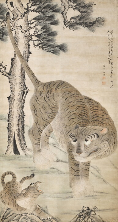 View full screen - View 1 of Lot 218. Anonymous, Tiger and Cub, Korea, 19th century.