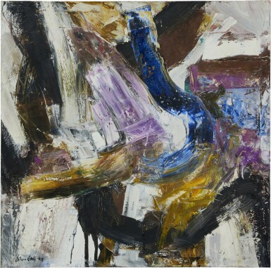 View full screen - View 1 of Lot 567. Imbrium.