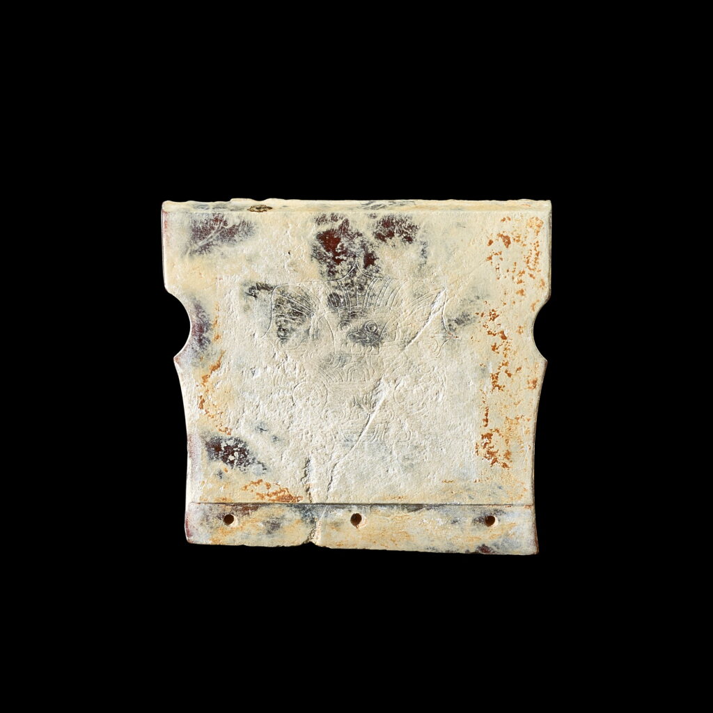 View full screen - View 1 of Lot 3607. A jade 'mask' ornament, Neolithic period, Liangzhu culture | 新石器時代良渚文化 神人獸面紋玉冠狀器.