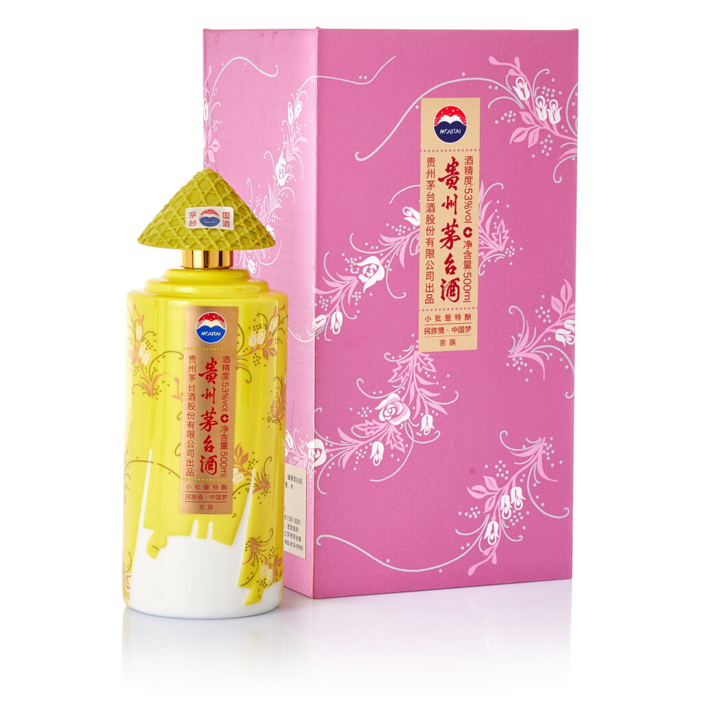 View full screen - View 1 of Lot 5721. 2017年產 貴州茅台酒 五十六個民族紀念酒 - 京族 Kweichow Moutai 56 Tribes Series 2017 (1 BT50).