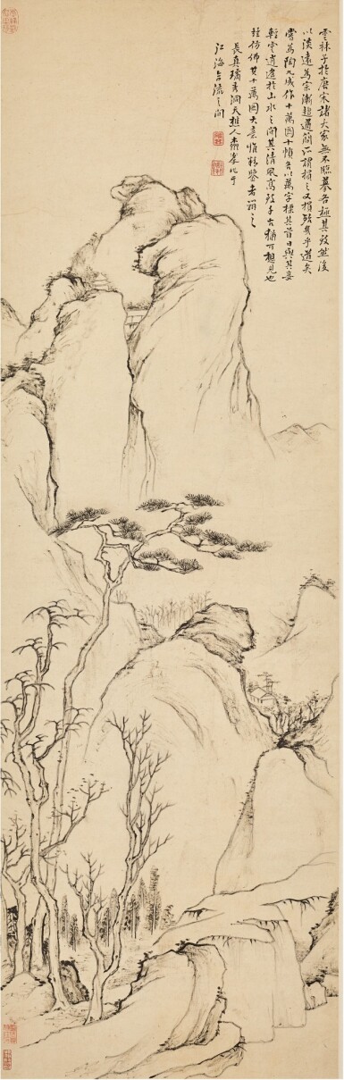 View full screen - View 1 of Lot 3080. Dai Benxiao 1621 - 1693 戴本孝 1621-1693 | Landscape 山水 .