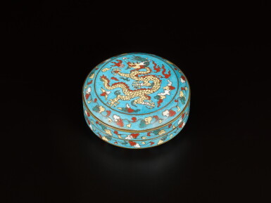 View full screen - View 1 of Lot 95. A rare cloisonné enamel 'dragon' box and cover, Ming dynasty, 16th century | 明十六世纪 掐絲琺瑯雲龍戲珠紋蓋盒.