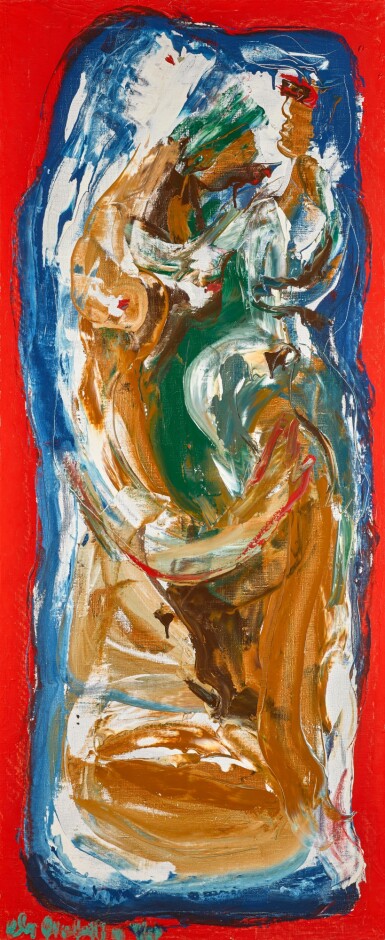 View full screen - View 1 of Lot 375. Composition.