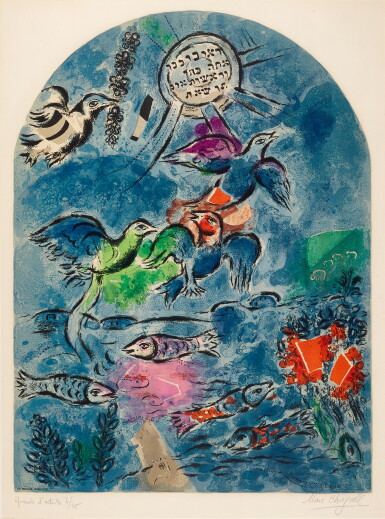 View full screen - View 1 of Lot 80. La Tribu de Ruben (Mourlot Charles Sorlier 12).