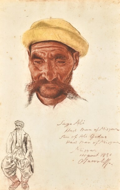 View full screen - View 1 of Lot 101. ALEXANDER EVGENIEVICH YAKOVLEV | SAGE ALI.