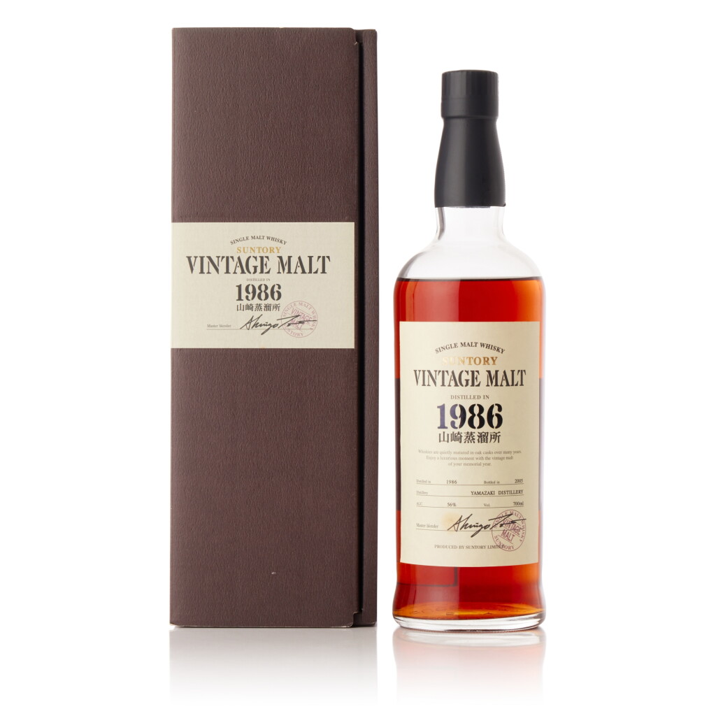 View full screen - View 1 of Lot 6239. 山崎 The Yamazaki Vintage Malt 56.0 abv 1986 (1 BT70).