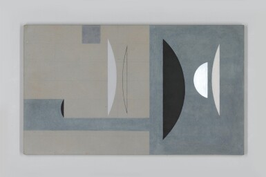 View full screen - View 1 of Lot 53. JOHN WELLS | COMPOSITION.