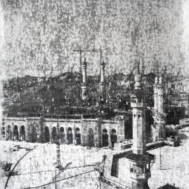 View full screen - View 1 of Lot 62. ZIAD ANTAR | MOSQUÉE DE LA MECQUE (MOSQUE OF MECCA - FROM THE EXPIRED SERIES).