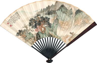 View full screen - View 1 of Lot 2604. 應野平 松風策杖 | Ying Yeping, Strolling in Autumn mountains.