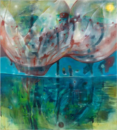 View full screen - View 1 of Lot 57. Li Hei Di 李黑地 | The Reservoir of Understanding 理解的水庫.