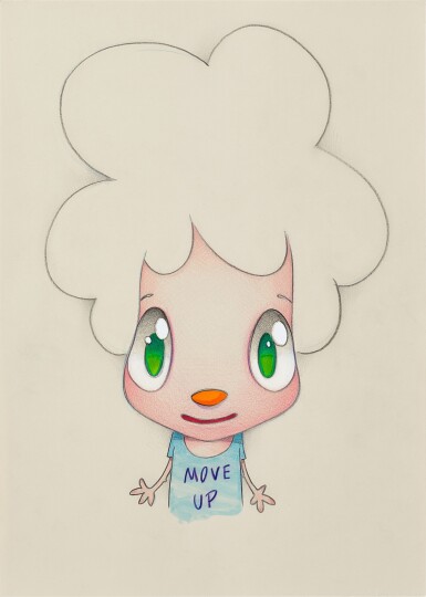 View full screen - View 1 of Lot 5511. Move Up | 上移.