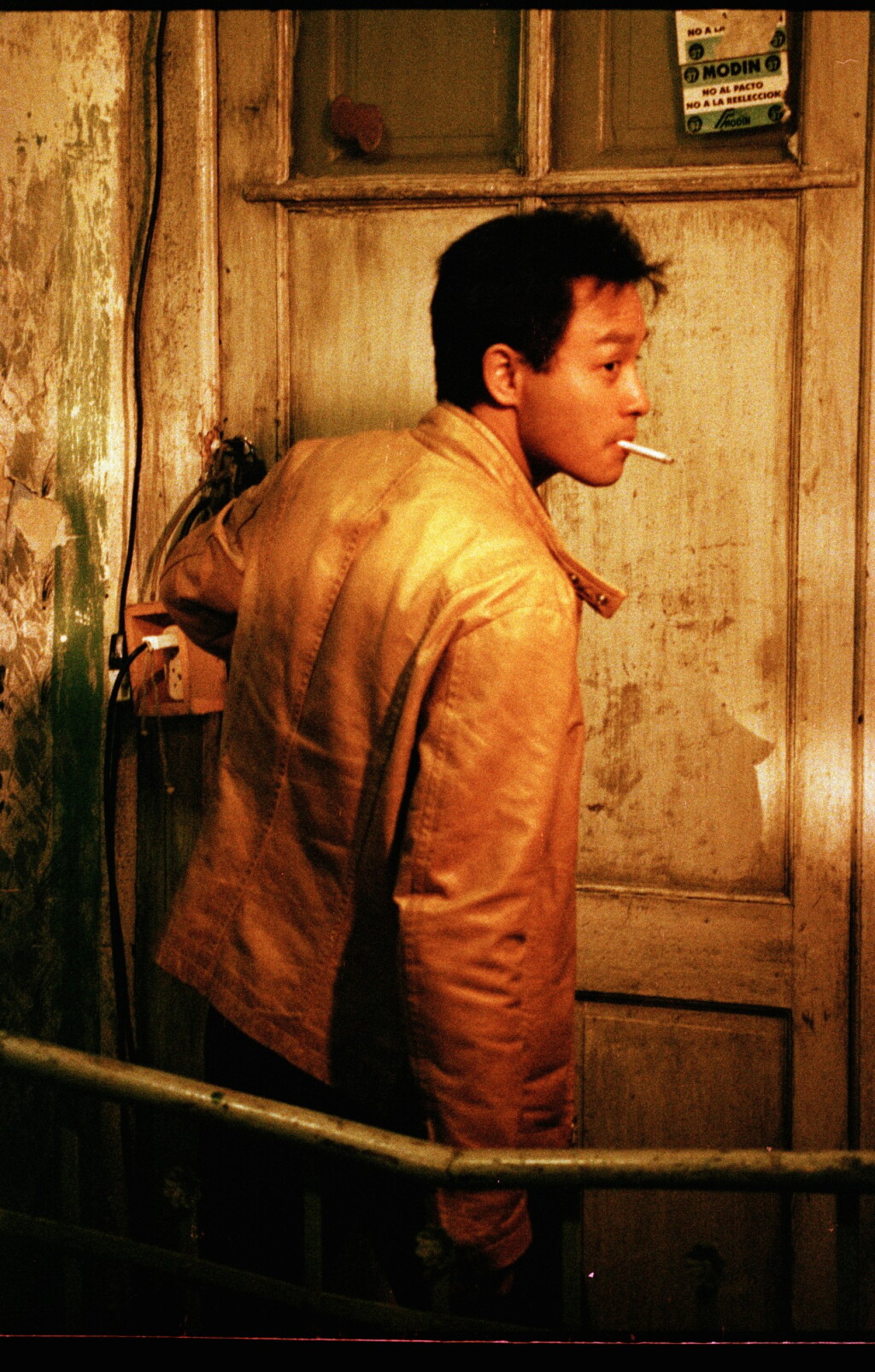 View full screen - View 1 of Lot 1037. Wong Kar Wai 王家衛 | Heartbreak Tango - Yellow Jacket 傷心探戈 – 黃皮衣.