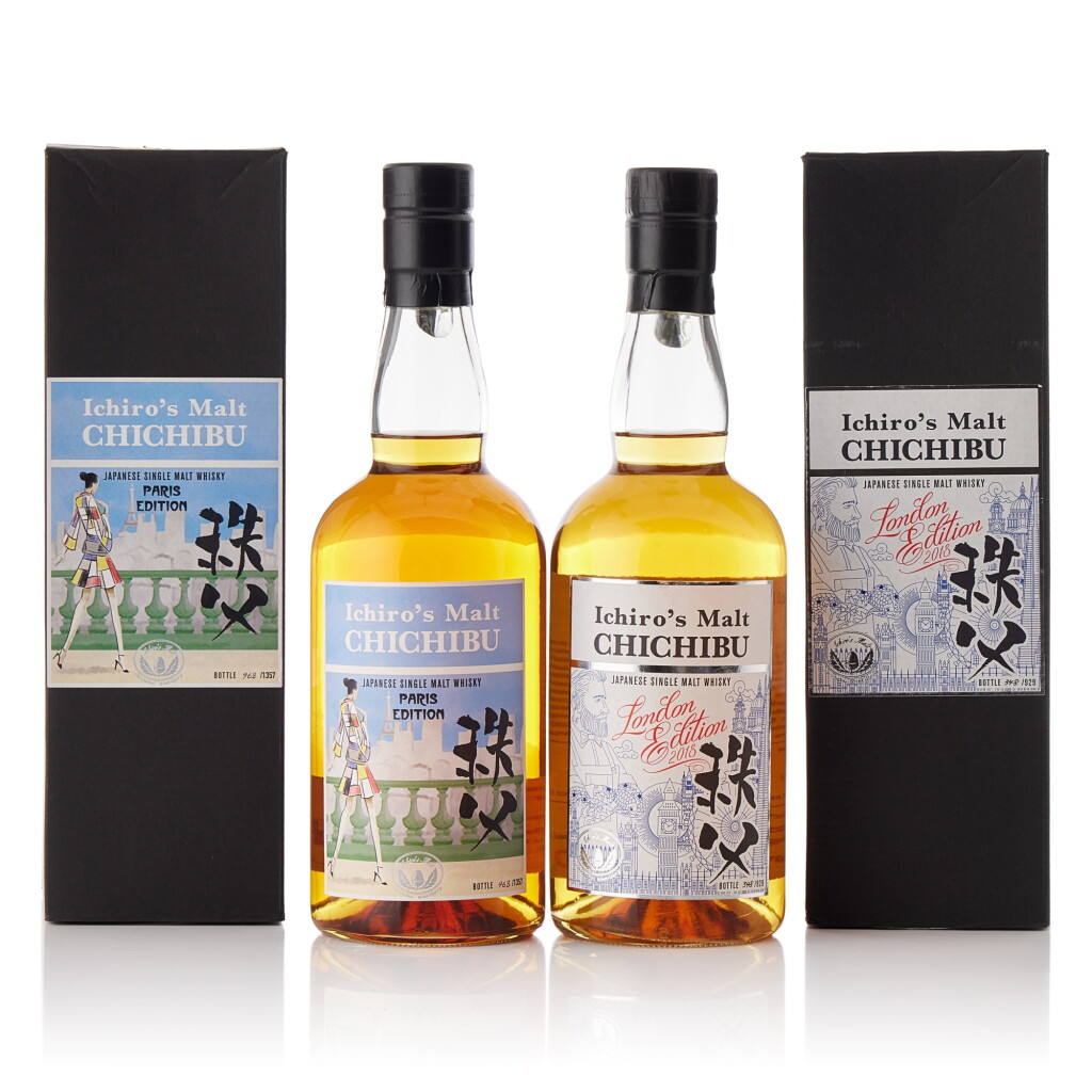 View full screen - View 1 of Lot 9501. 秩父 Chichibu London Edition 2018 56.5 abv NV (1 BT70).