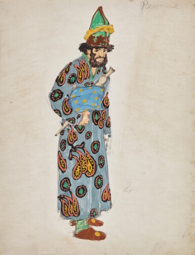 View full screen - View 1 of Lot 138. Two Costume Designs for Le Coq d’Or; One for Hamlet; One for Ophelia.