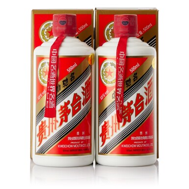 View full screen - View 1 of Lot 9336. 2013年產 "五星牌" 貴州茅台酒 Kweichow Five Star Moutai 2013 (2 BT50).