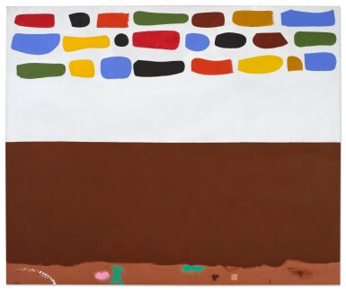 View full screen - View 1 of Lot 256. Flow.