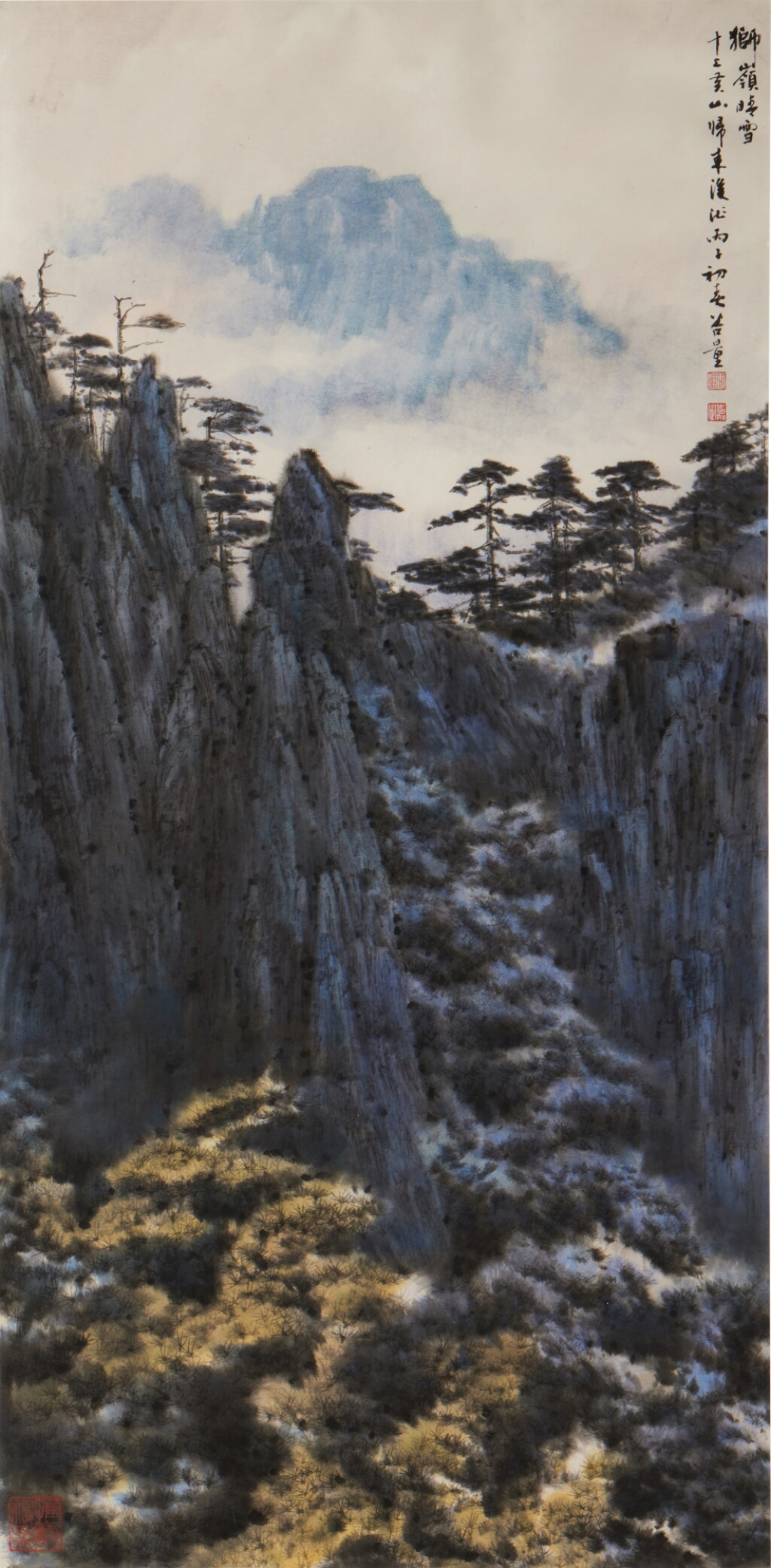 View full screen - View 1 of Lot 204. Qu Guliang, Snow in Lion Forest, ink and color on paper; framed.
