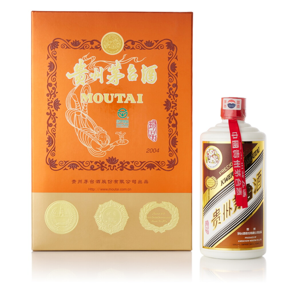 View full screen - View 1 of Lot 8523. 2004年產"飛天牌"珍品貴州茅台酒 Kweichow Flying Fairy Precious Moutai 2004 (1 BT50).