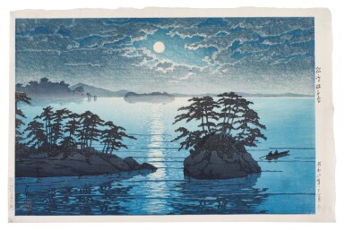 View full screen - View 1 of Lot 111. Kawase Hasui (1883-1957) | Matsushima, Futagojima | Showa period, 20th century.