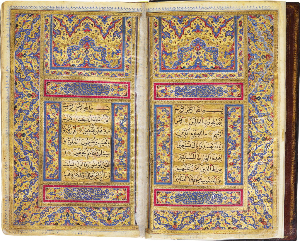 View full screen - View 1 of Lot 72. AN ILLUMINATED QUR’AN, PERSIA, QAJAR, CIRCA 1800.
