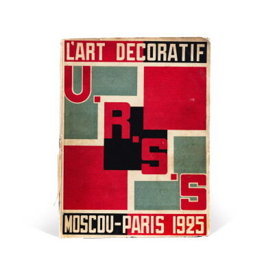 View full screen - View 1 of Lot 70. L’Art décoratif et industriel de l’U.R.S.S. 1925. Broché. Célèbre couverture typographique de Rodtchenko, lithographiée..