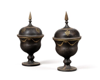 View full screen - View 1 of Lot 150. A pair of gold damascened steel lidded vases, Persia, Qajar, late 19th century.