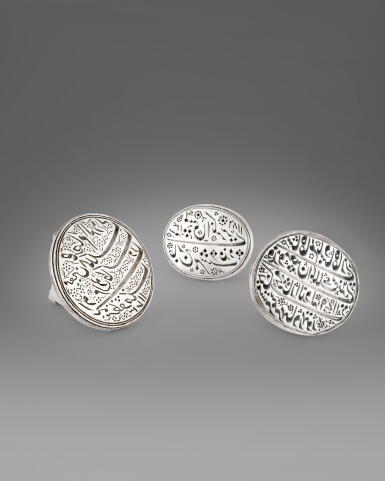 View full screen - View 1 of Lot 653. Three Mughal Silver Seals, India, 18th Century.