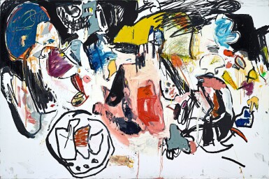 View full screen - View 1 of Lot 1105. Eddie Martinez 艾迪・瑪汀尼茲 | Gladiator 角斗士.