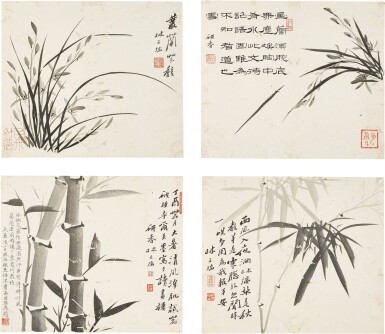 View full screen - View 1 of Lot 772. LIN BIRUI (19TH CENTURY) INK BAMBOOS | 林必瑞 《墨竹》 水墨紙本 八開冊.