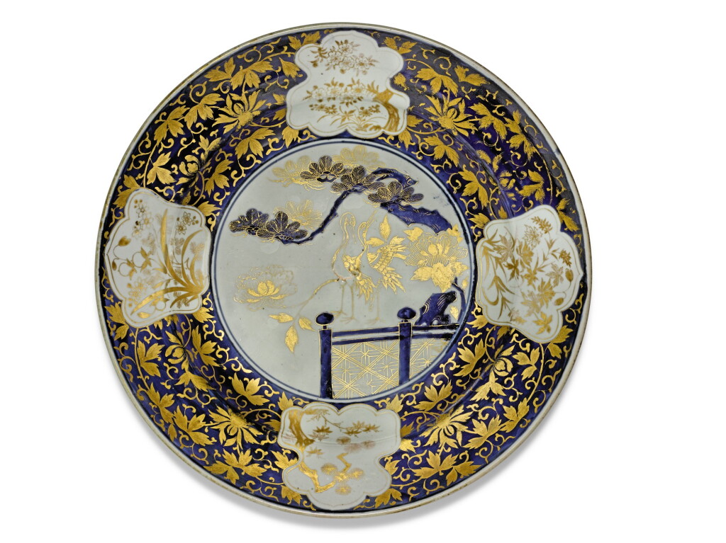 View full screen - View 1 of Lot 79. A RARE IMARI CHARGER | EDO PERIOD, LATE 17TH CENTURY.