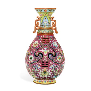 View full screen - View 1 of Lot 3801. A magnificent and possibly unique ruby-ground yangcai 'trigram' reticulated vase, Seal mark and period of Qianlong | 清乾隆 御製洋彩紫紅錦地乾坤交泰轉旋瓶 《大清乾隆年製》款.