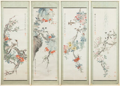 View full screen - View 1 of Lot 237. Yan Bolong (1898-1954), A group of four 'flower and bird' paintings, ink and colour on paper | 顏伯龍 (1898-1954) 花鳥圖一組四幀.