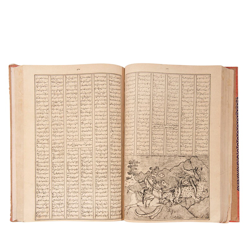 Cover image 0