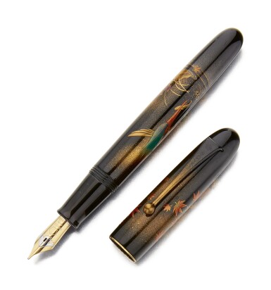 View full screen - View 1 of Lot 22. NAMIKI | A LIMITED EDITION HAND PAINTED KINGFISHER FOUNTAIN PEN, CIRCA 2002.