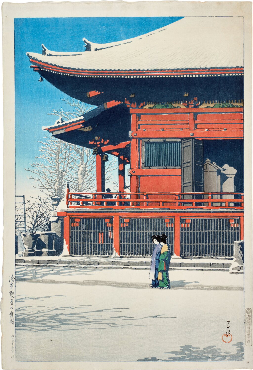 View full screen - View 1 of Lot 90. Kawase Hasui (1883-1957) | Sunshine after Snow at the Kannon Temple, Asakusa (Asakusa Kannon no yukibare) | Taisho period, early 20th century .