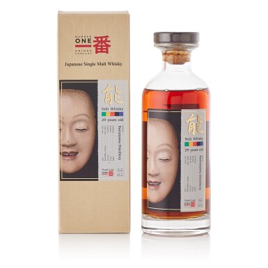 View full screen - View 1 of Lot 9468. 輕井澤 Karuizawa Noh 29 Year Old Cask #5322 59.4 abv 1983 (1 BT70).
