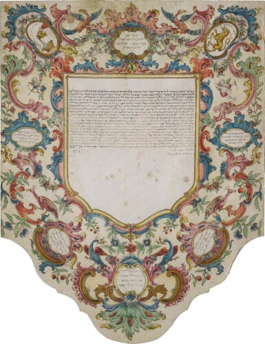 View full screen - View 1 of Lot 114. An Important Ketubbah from Casale Monferrato, 1772.
